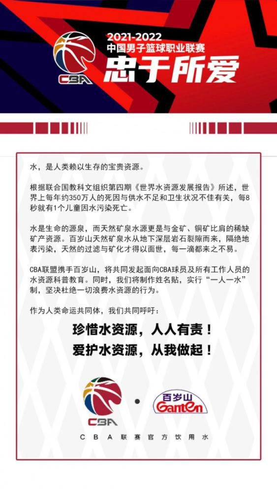 皇马将在新年到来之际再次展开对姆巴佩的追求，球员本人、经纪人（姆巴佩母亲）将会收到皇马的报价，但是皇马方面要求姆巴佩在1月15日之前给出明确答复。